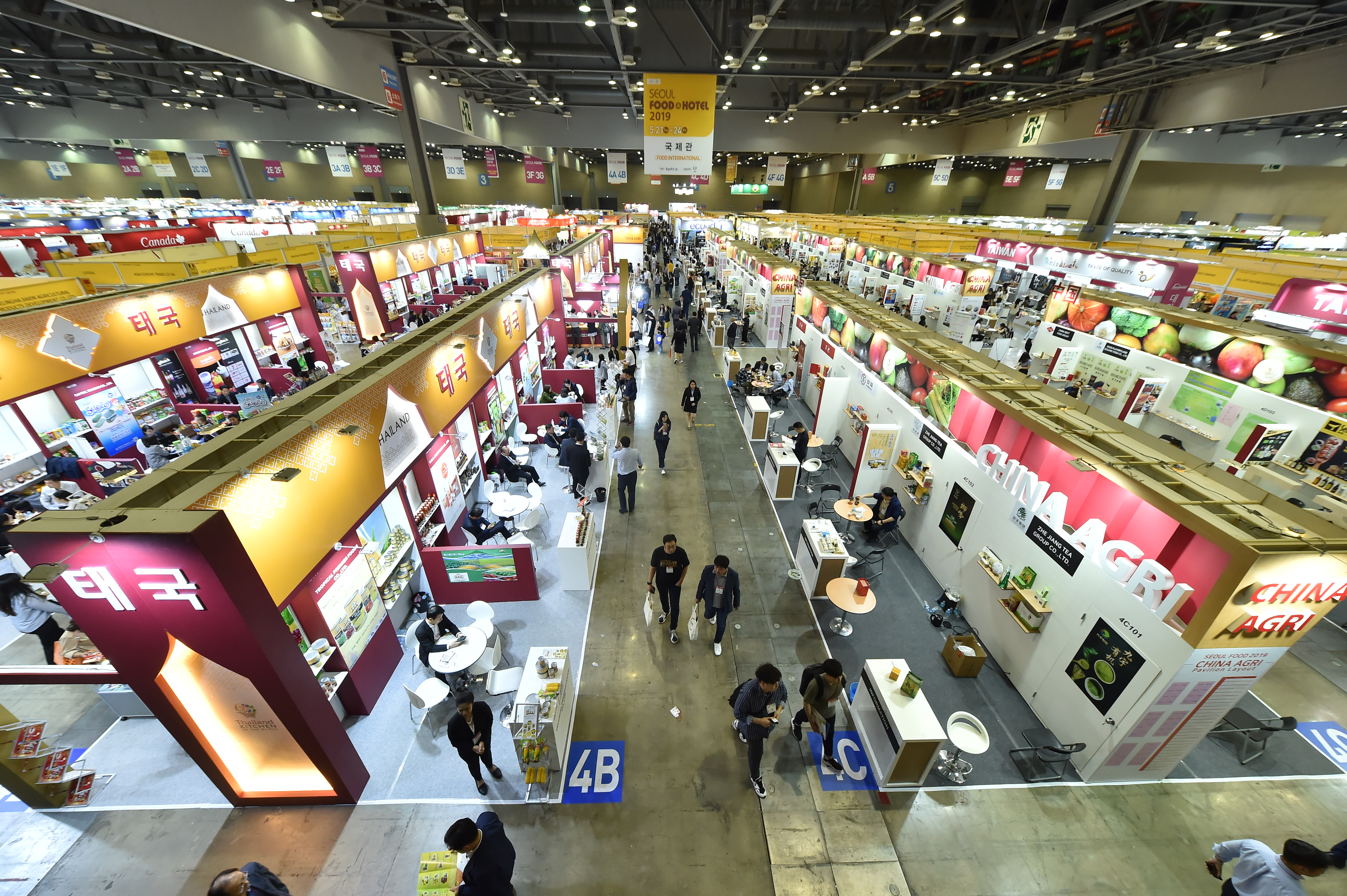 Foto de Extremadura Avante convoca ayudas para participar en la Feria Internacional Seúl Food & Hotel 2025